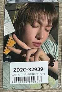 環球幸運馬