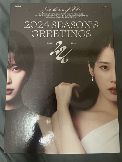 IU 李知恩 2024 年曆 僅拆