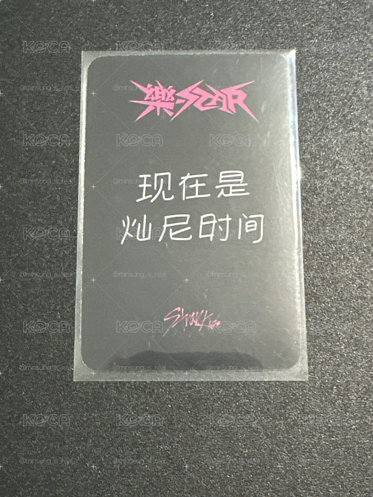 方燦