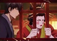 吉原大炎上 臺版特別場特典 明信片 