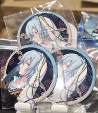 環 妖萬（複數提供原袋）