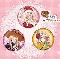 TSUTAYA限定グッズ 缶バッジ 三種