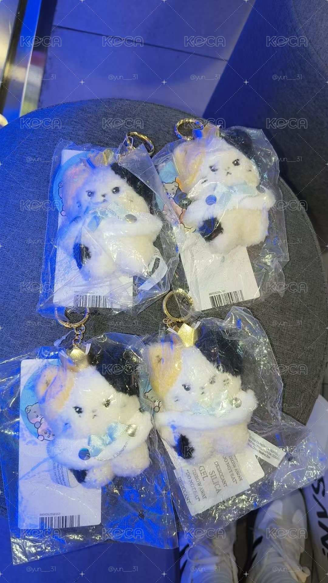 王子娃 全新未拆