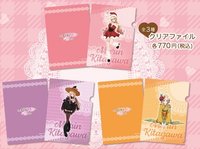 TSUTAYA限定グッズ クリアファイル 三種