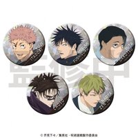 TOHO 全息徽章 Vol.1