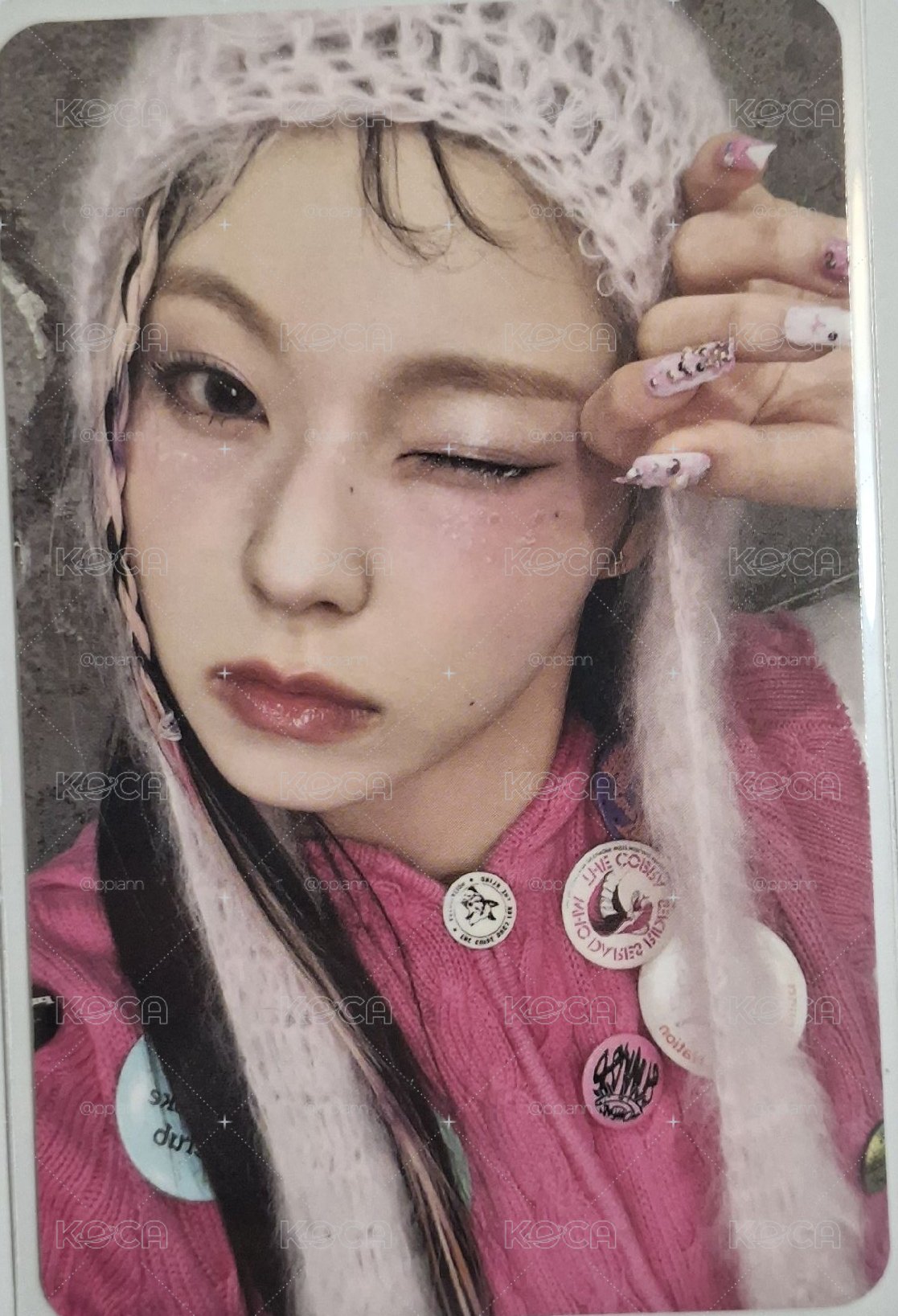 圭專卡