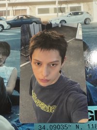 street ver