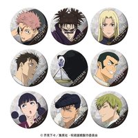 TOHO 全息徽章 Vol.3