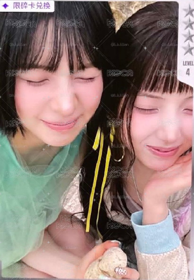 （裴友）被窩雙人（需多帶）