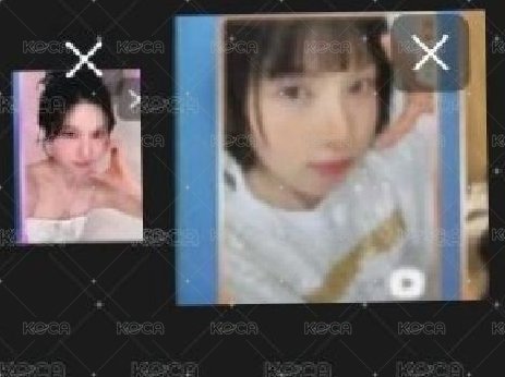 裴 2+3星
