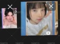 裴 2+3星