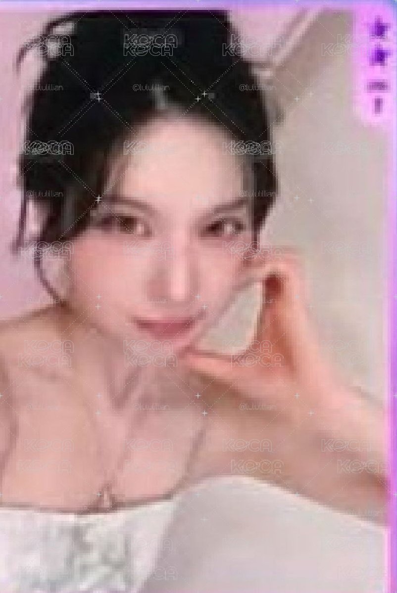 裴  2星