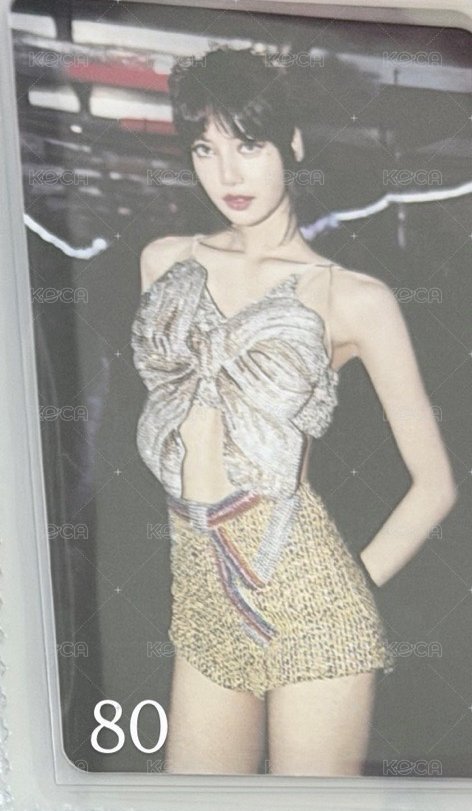 莎2