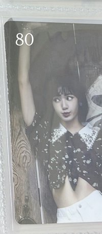 莎3