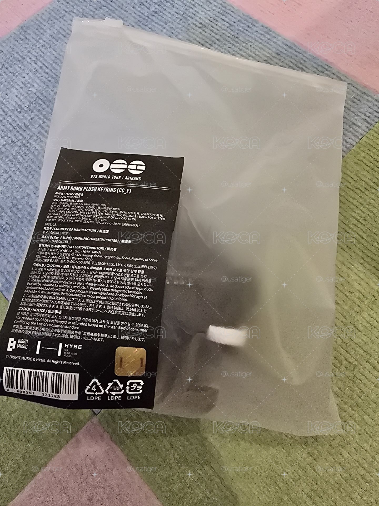 炸彈娃 現貨