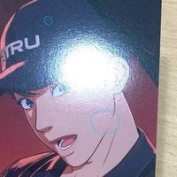 藝俊💙全專（警服卡有廠損）