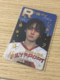 KARMA遊戲卡