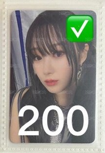 17✅