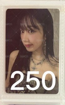 24（需多帶）