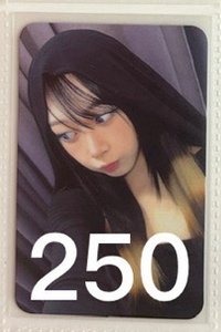 29（需多帶）