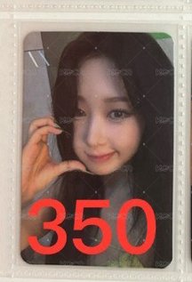 31（帶✅）