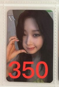 31（帶✅）
