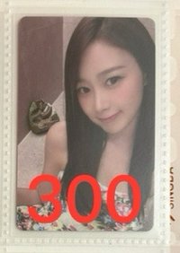 36（帶✅）