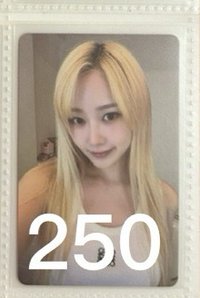41（不當帶）