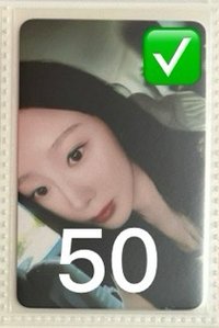 43✅