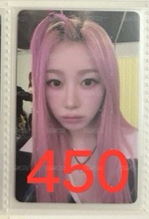 45（帶✅ 300⬆️）