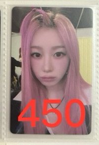 45（帶✅ 300⬆️）