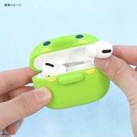 AirPods Pro 2/AirPods Pro 矽膠耳機殼