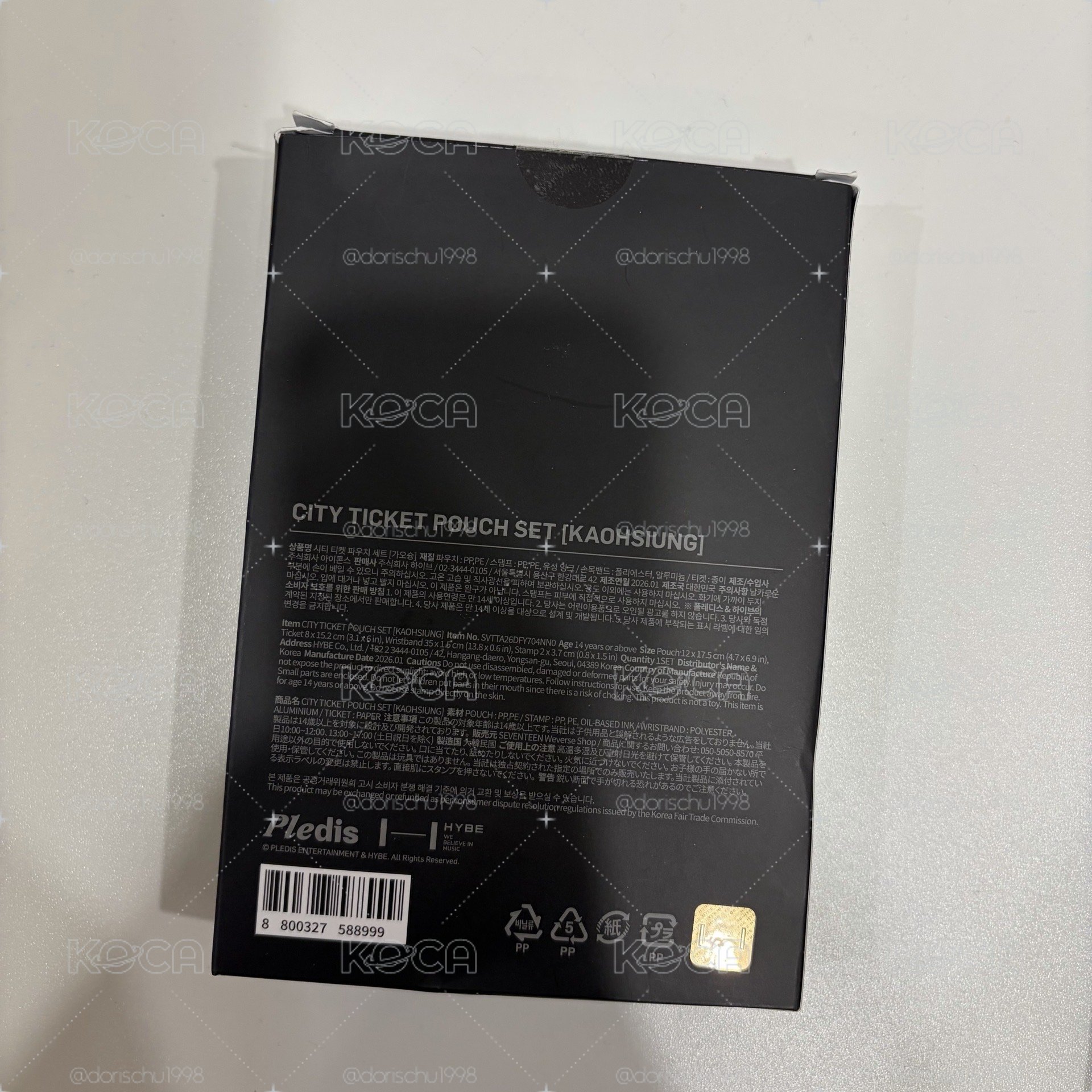 CxM高雄票卡+漢特二封