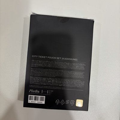 CxM高雄票卡+漢特二封