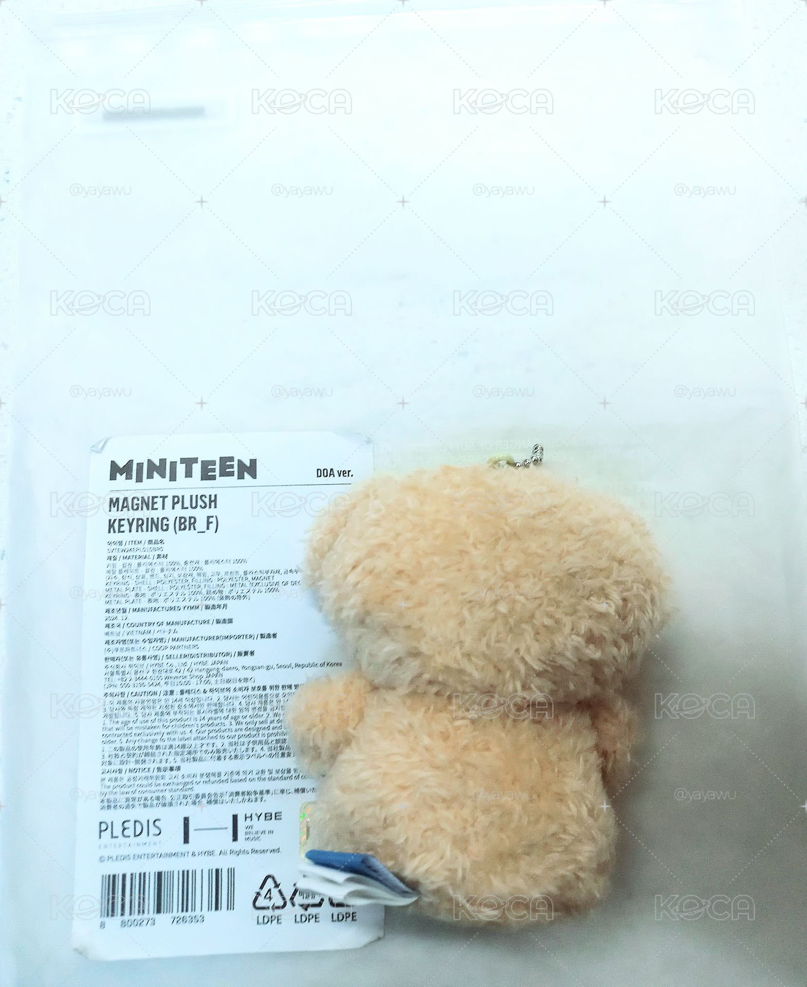 [一販現貨]碩珉 MINITEEN  DOA坐娃