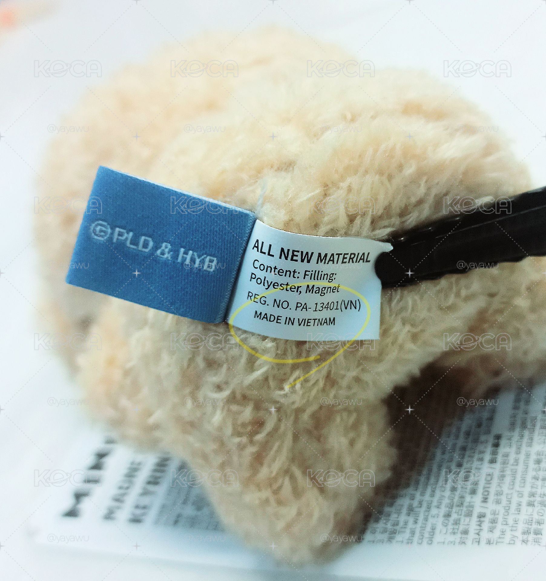 [一販現貨]碩珉 MINITEEN  DOA坐娃