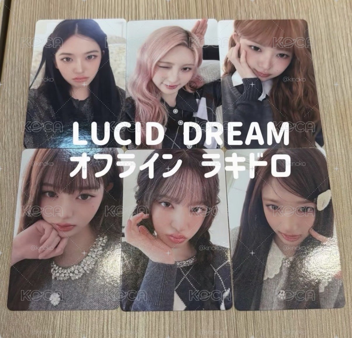 IVE LUCID DREAM 共通怜栗