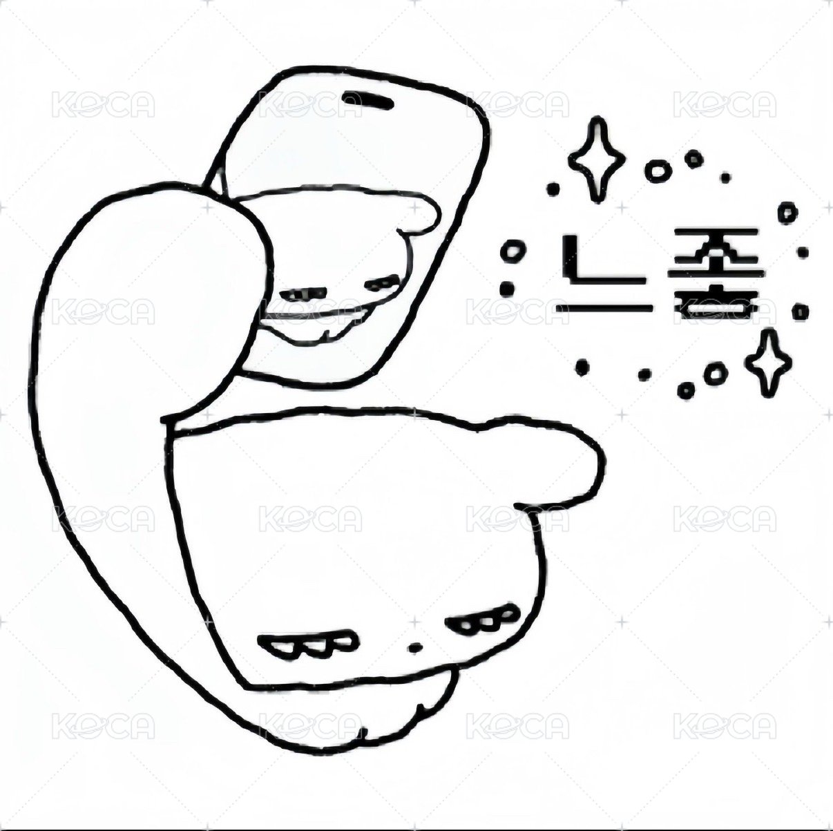 包手