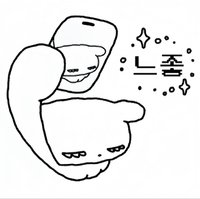 包手