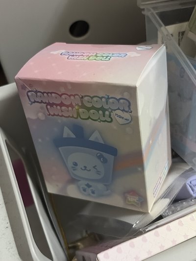 彩娃 粉色yushi 全新未拆 wm下單