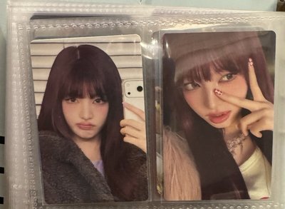 💖 IVE 栗 Liz REVIVE+ wm1.0 特典卡 &BANGERS Liz 專卡 💖