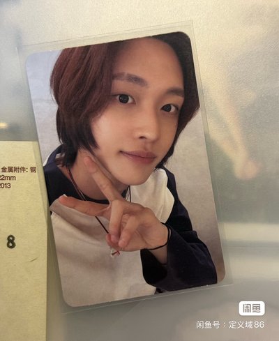 RIIZE WONBIN 專卡