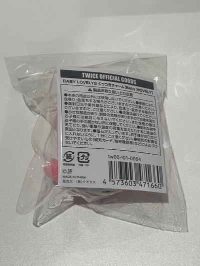 MOMO 磁吸娃