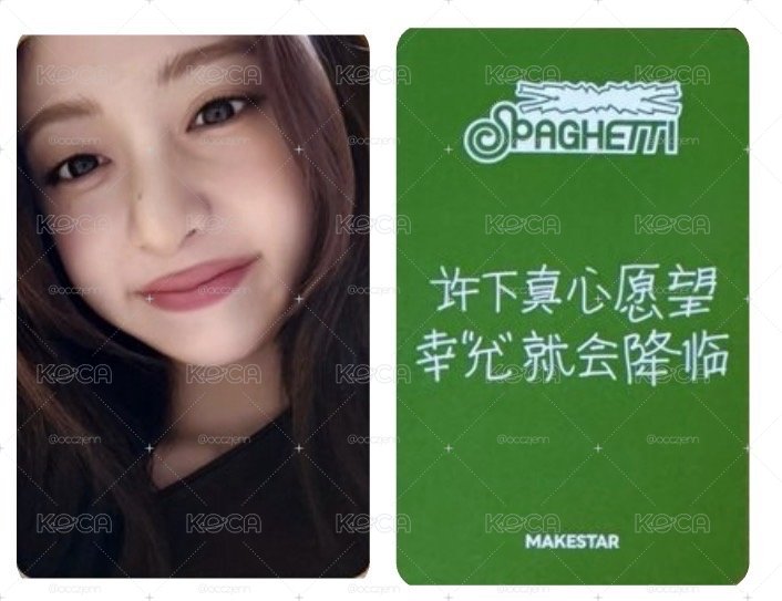允卡｜MS追加🧑🏻‍🍳、中背