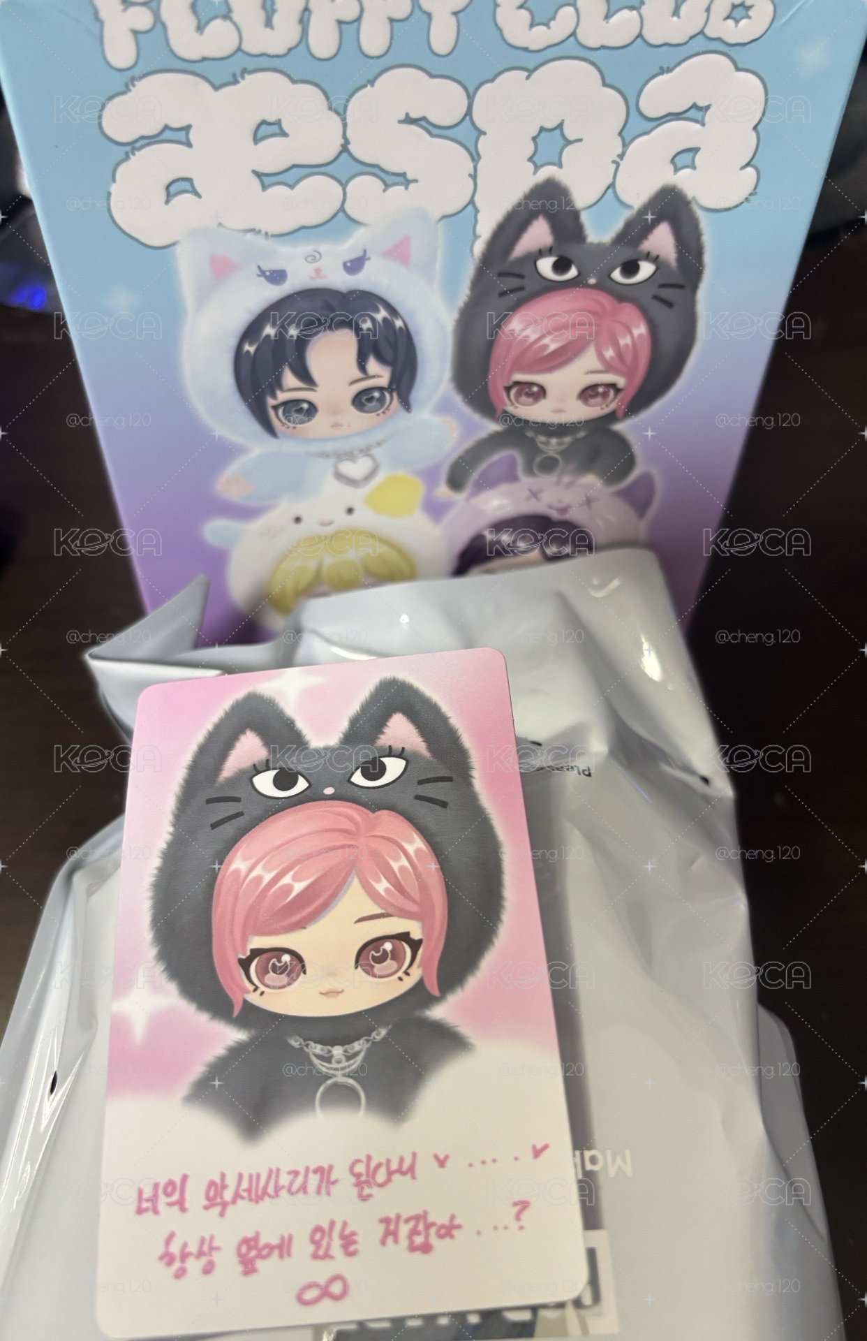 泡泡瑪特-吉 現貨 只拆盒 袋內未拆！