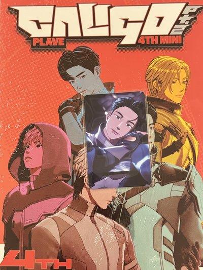 QQ音樂線上特典含專