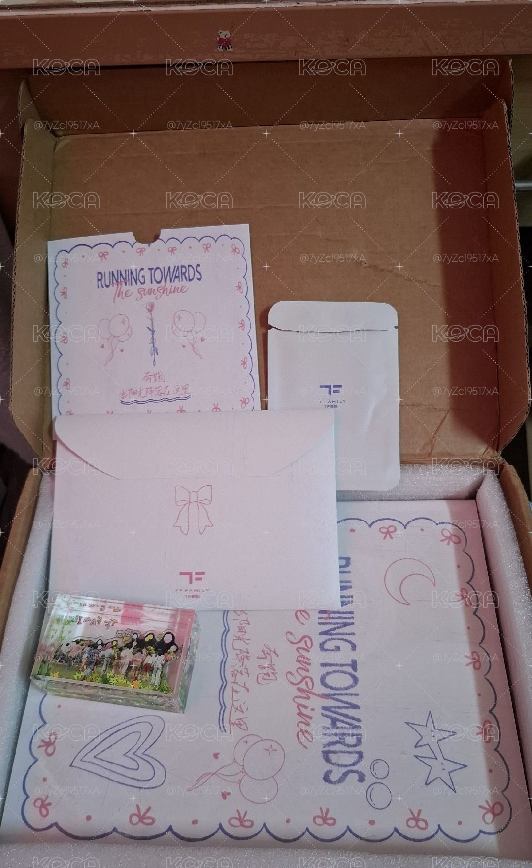 家族奔跑二無卡全
