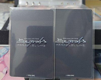 二巡小卡
