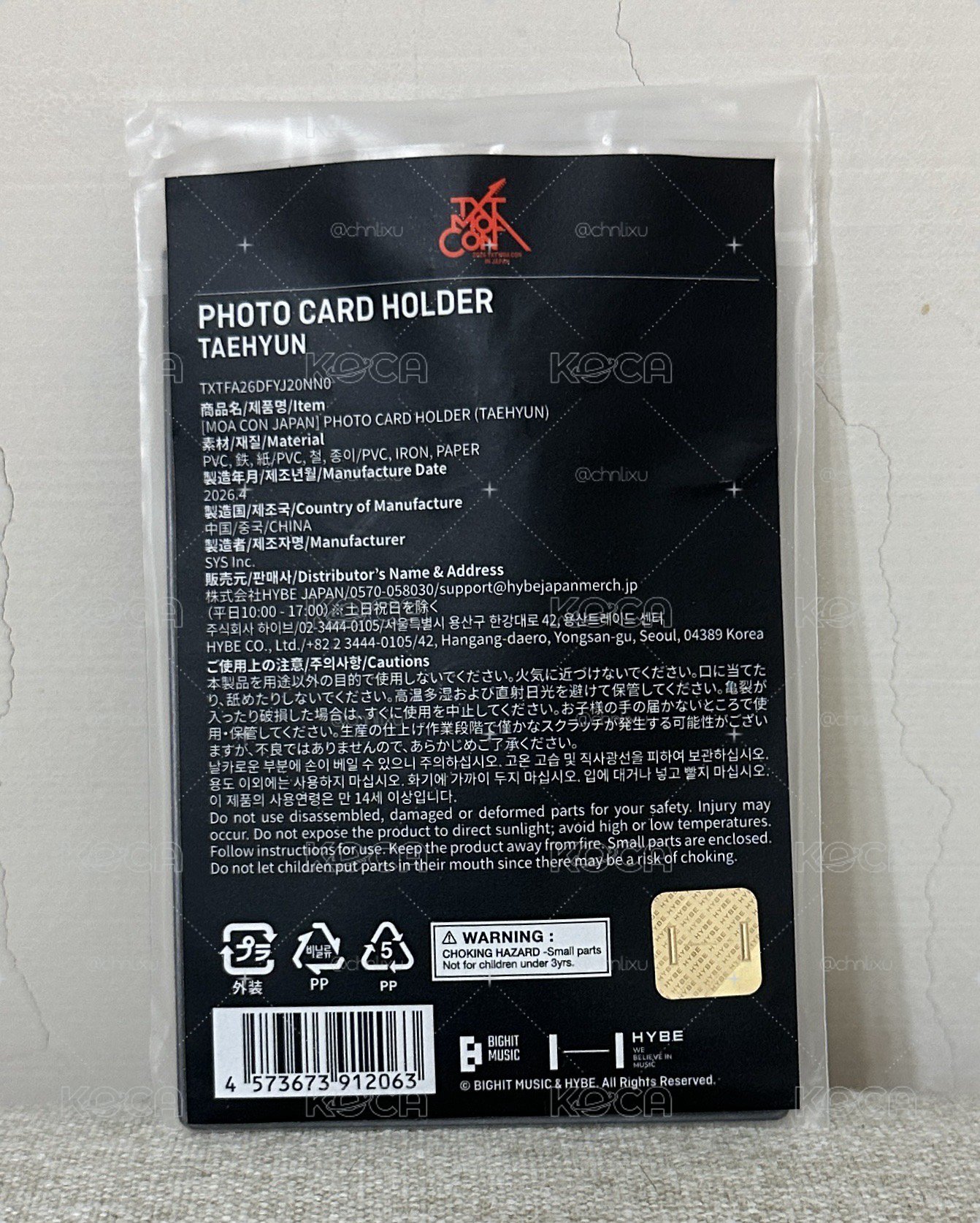 顯 莫阿抗 卡套