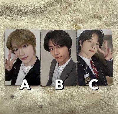 Search image